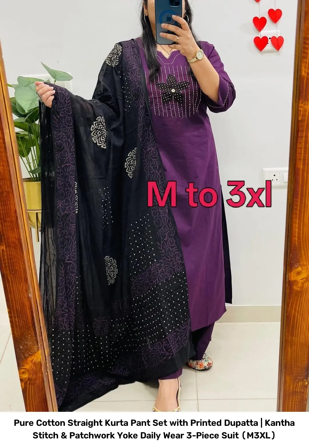 Pure Cotton Straight Kurta Pant Set with Printed Dupatta | Kantha Stitch & Patchwork Yoke Daily Wear 3-Piece Suit (M–3XL) 12