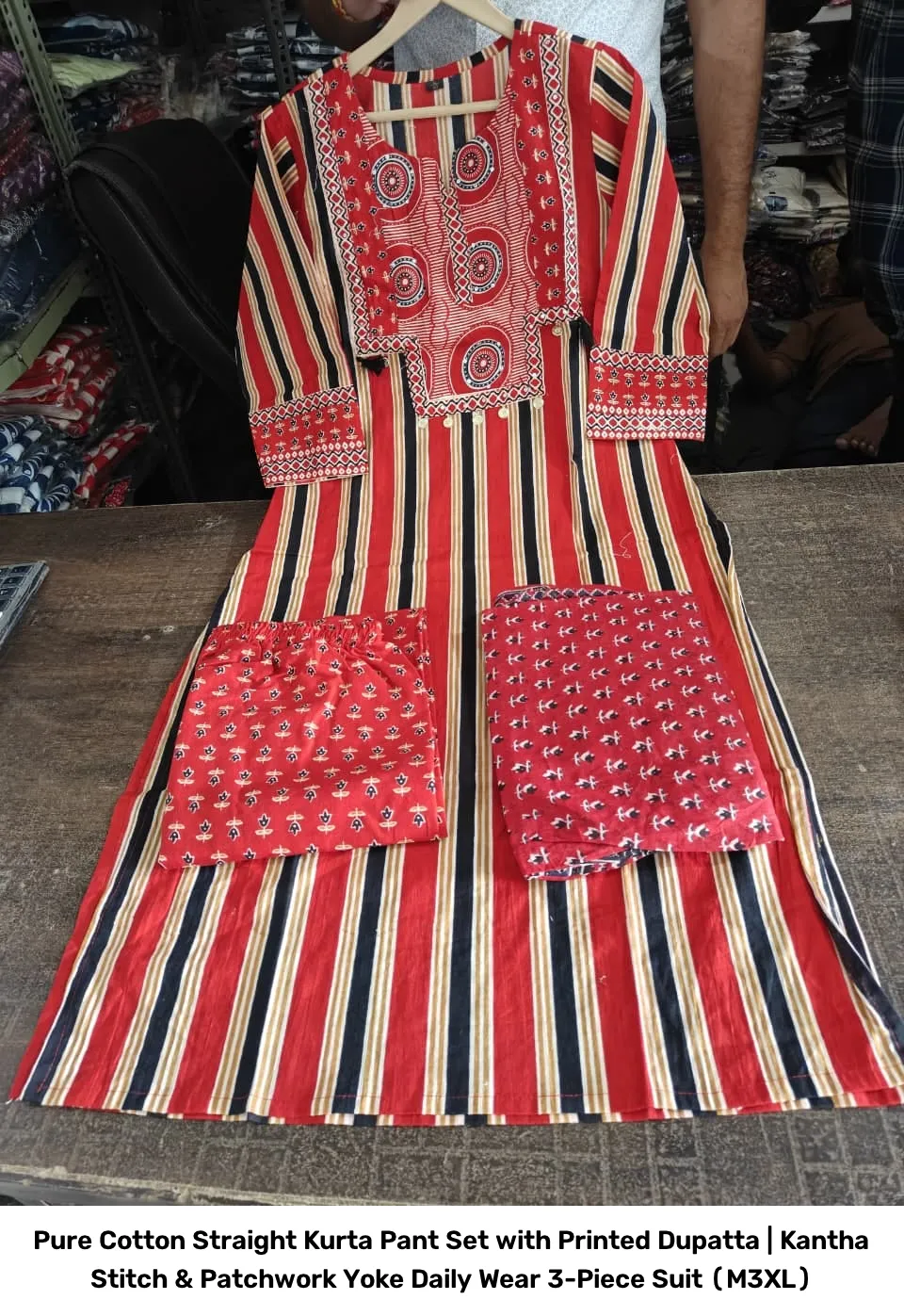 Pure Cotton Straight Kurta Pant Set with Printed Dupatta | Kantha Stitch & Patchwork Yoke Daily Wear 3-Piece Suit (M–3XL) 3