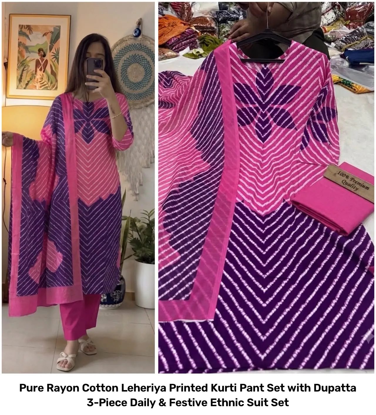 Pure Rayon Cotton Leheriya Printed Kurti Pant Set with Dupatta – 3-Piece Daily & Festive Ethnic Suit Set 3