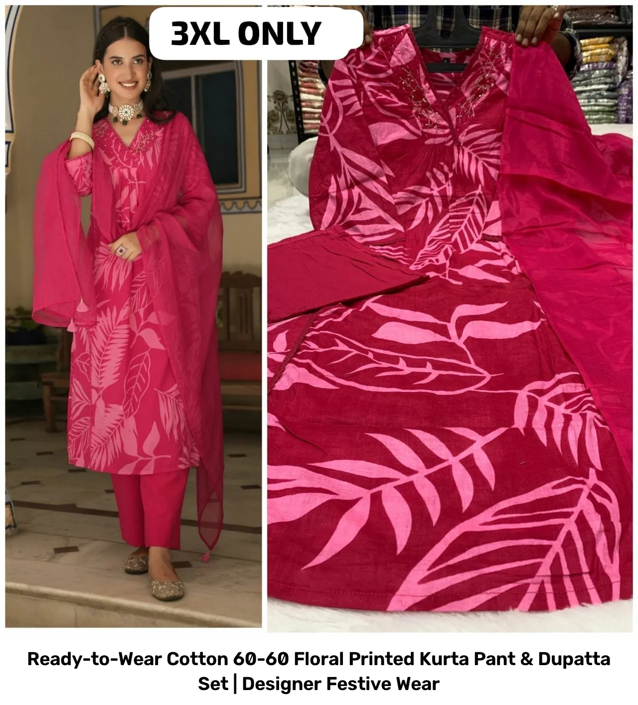 Ready-to-Wear Cotton 60-60 Floral Printed Kurta Pant & Dupatta Set | Designer Festive Wear 32