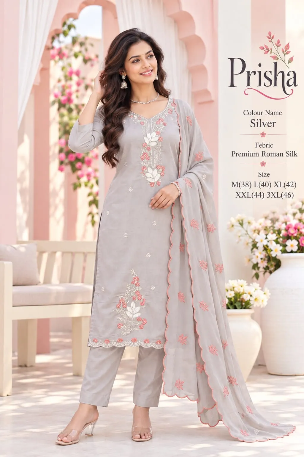 Roman Silk Straight Kurti with Pant & Dupatta Set | Floral Resham Embroidery Festive Ethnic Suit
