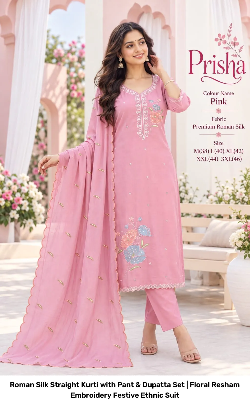 Roman Silk Straight Kurti with Pant & Dupatta Set | Floral Resham Embroidery Festive Ethnic Suit 2