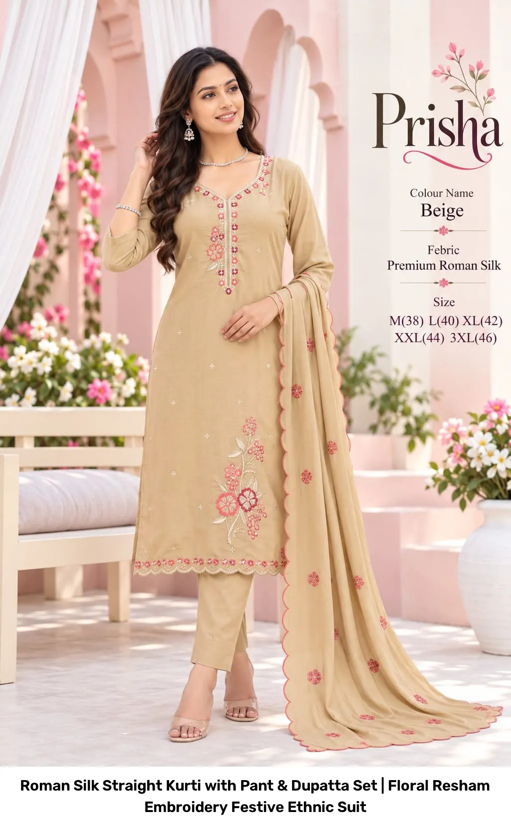 Roman Silk Straight Kurti with Pant & Dupatta Set | Floral Resham Embroidery Festive Ethnic Suit 3