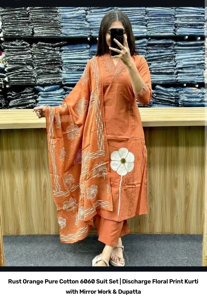 Rust Orange Pure Cotton 6060 Suit Set | Discharge Floral Print Kurti with Mirror Work & Dupatta 11