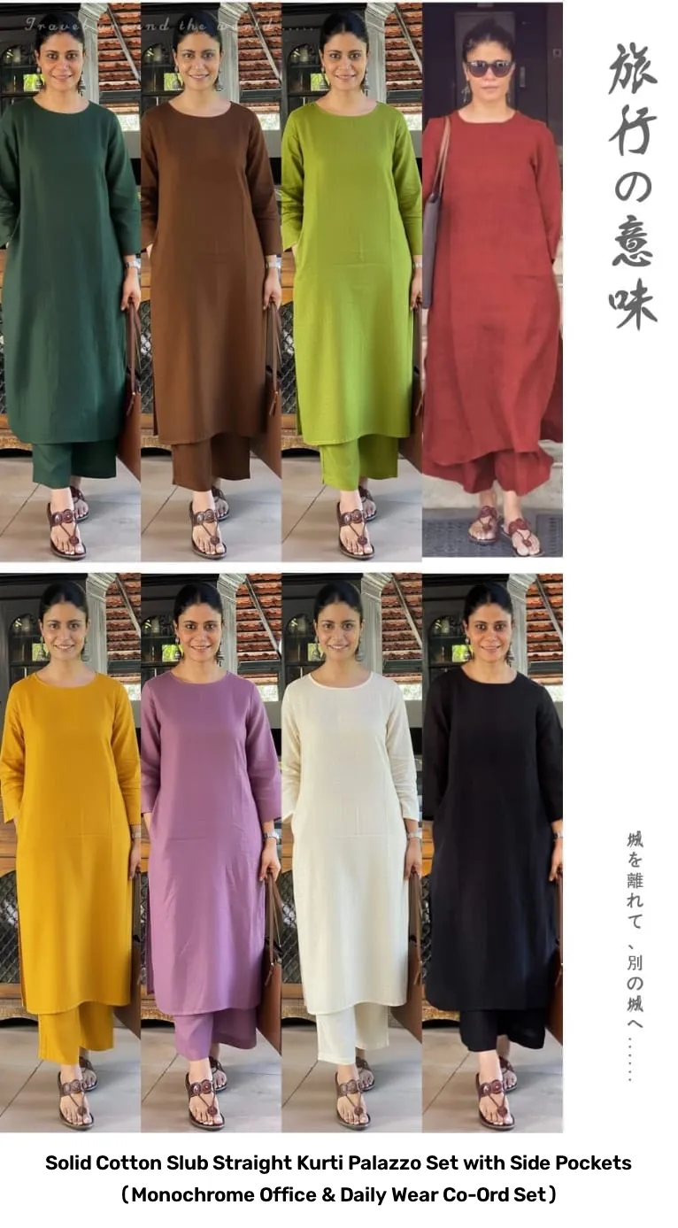 Solid Cotton Slub Straight Kurti Palazzo Set with Side Pockets (Monochrome Office & Daily Wear Co-Ord Set) 12